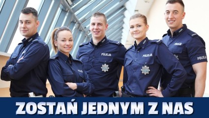 Zdjęcie artykułu Nabór do pracy w Policji 2023